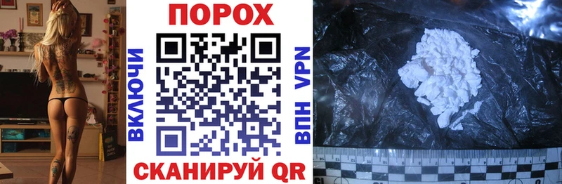 мориарти Telegram  Лихославль  АМФЕТАМИН Розовый 