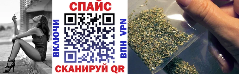 Бутират оксана  хочу наркоту  Лихославль 
