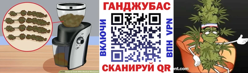 цена наркотик  Лихославль  гидра зеркало  Еда ТГК марихуана 