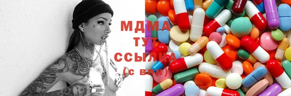а пвп мука Алзамай