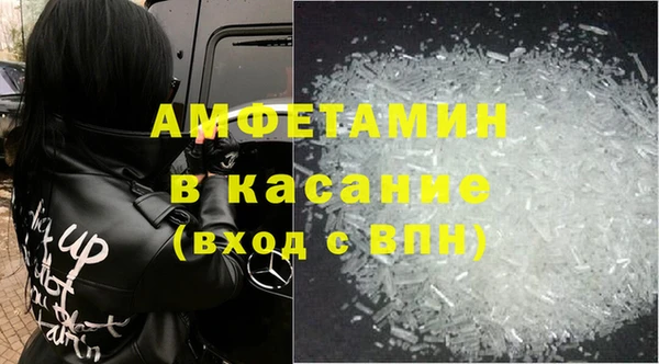СК Алексин