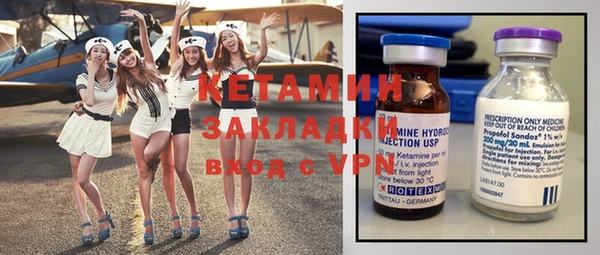 мефедрон Алексеевка