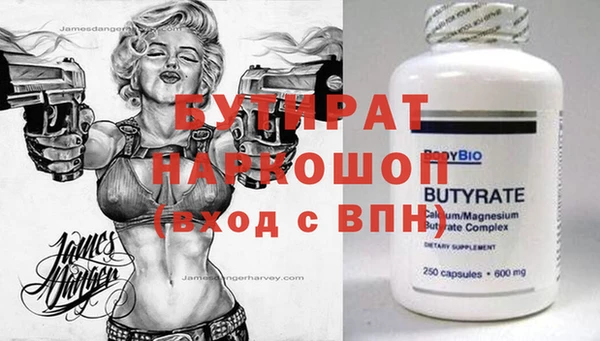 а пвп мука Алзамай