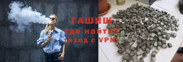 а пвп мука Алзамай