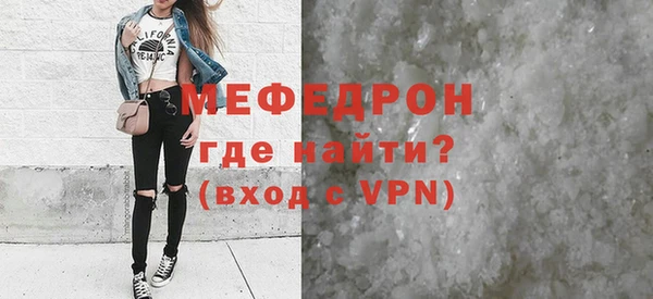 дживик Ростов