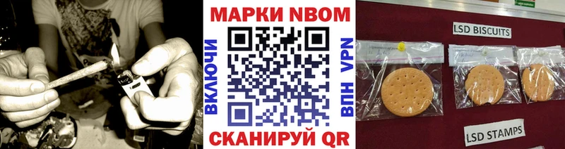 hydra онион  где найти наркотики  Лихославль  darknet формула  Марки N-bome 1,8мг 