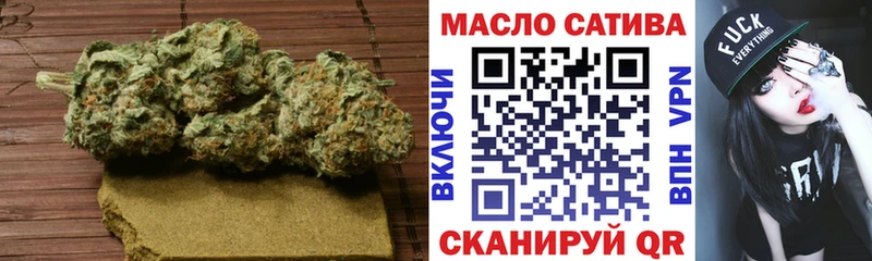 купить   Лихославль  ТГК Wax 