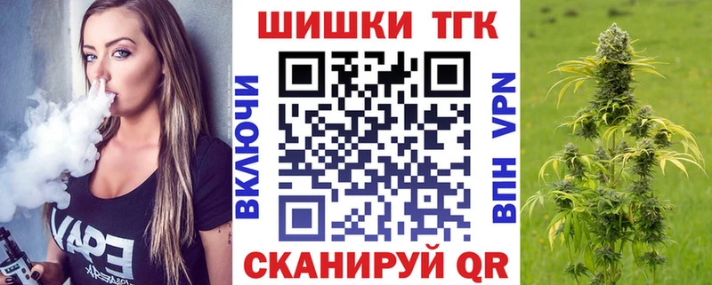 мега как зайти  Лихославль  Шишки марихуана тримм 